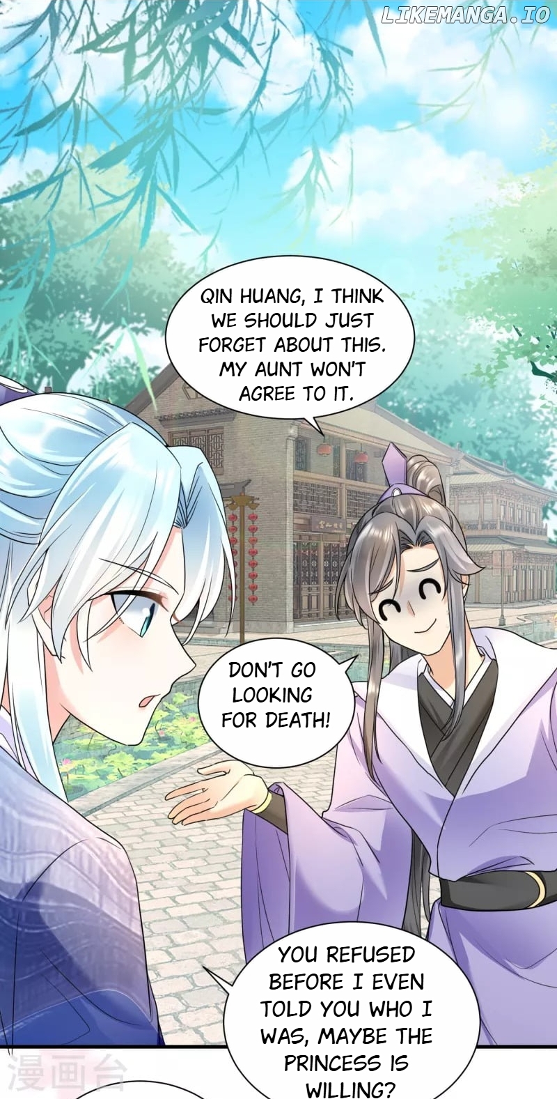The Cold King’s Beloved Forensic Wife chapter 60 - page 7